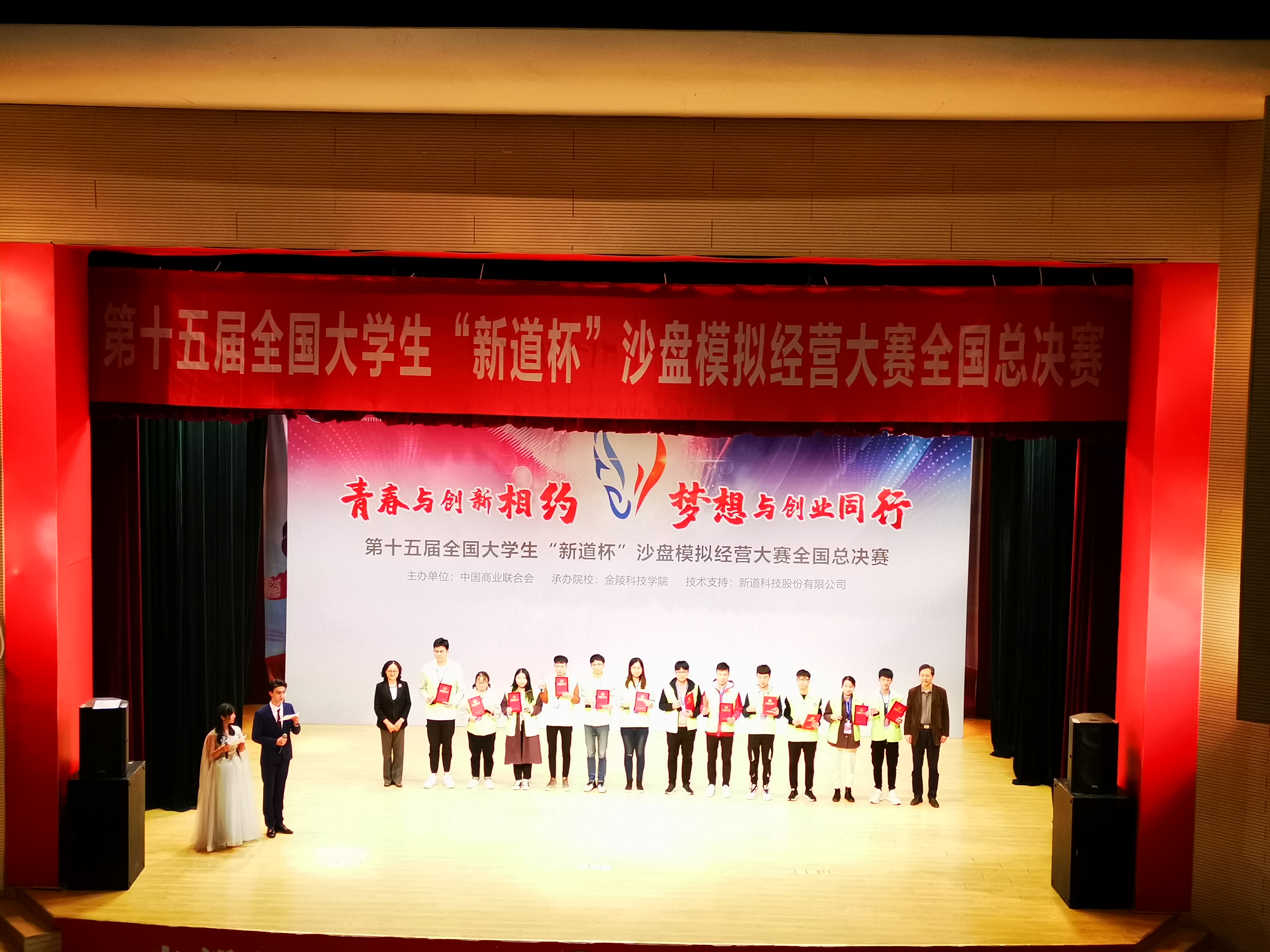 5f57c3632b3b436bbba4bdb17e6fe792.jpg 5f57c3632b3b436bbba4bdb17e6fe792.jpg