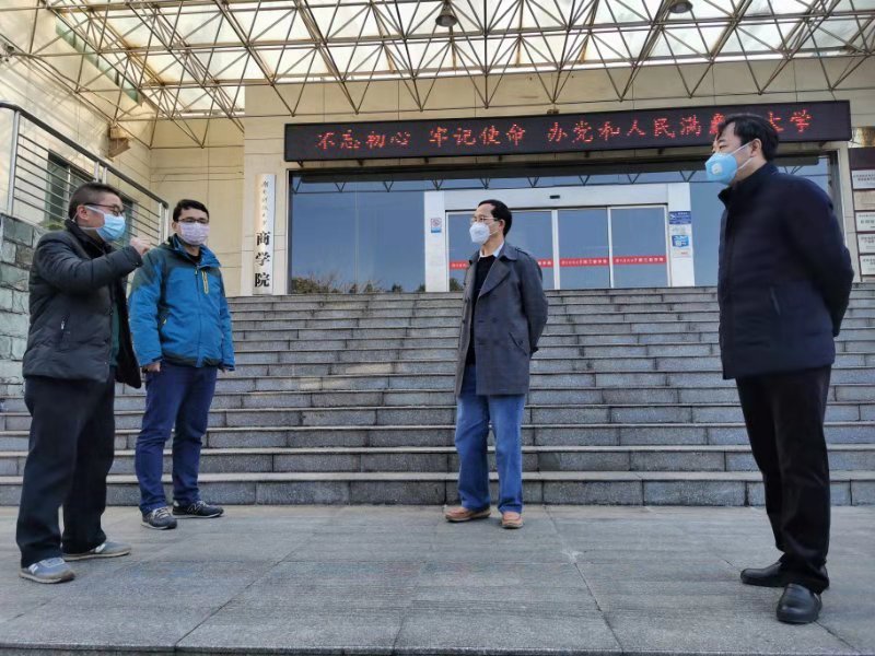 2e4cb257cdee4ef893532acff5055bc8.jpg 1.jpg