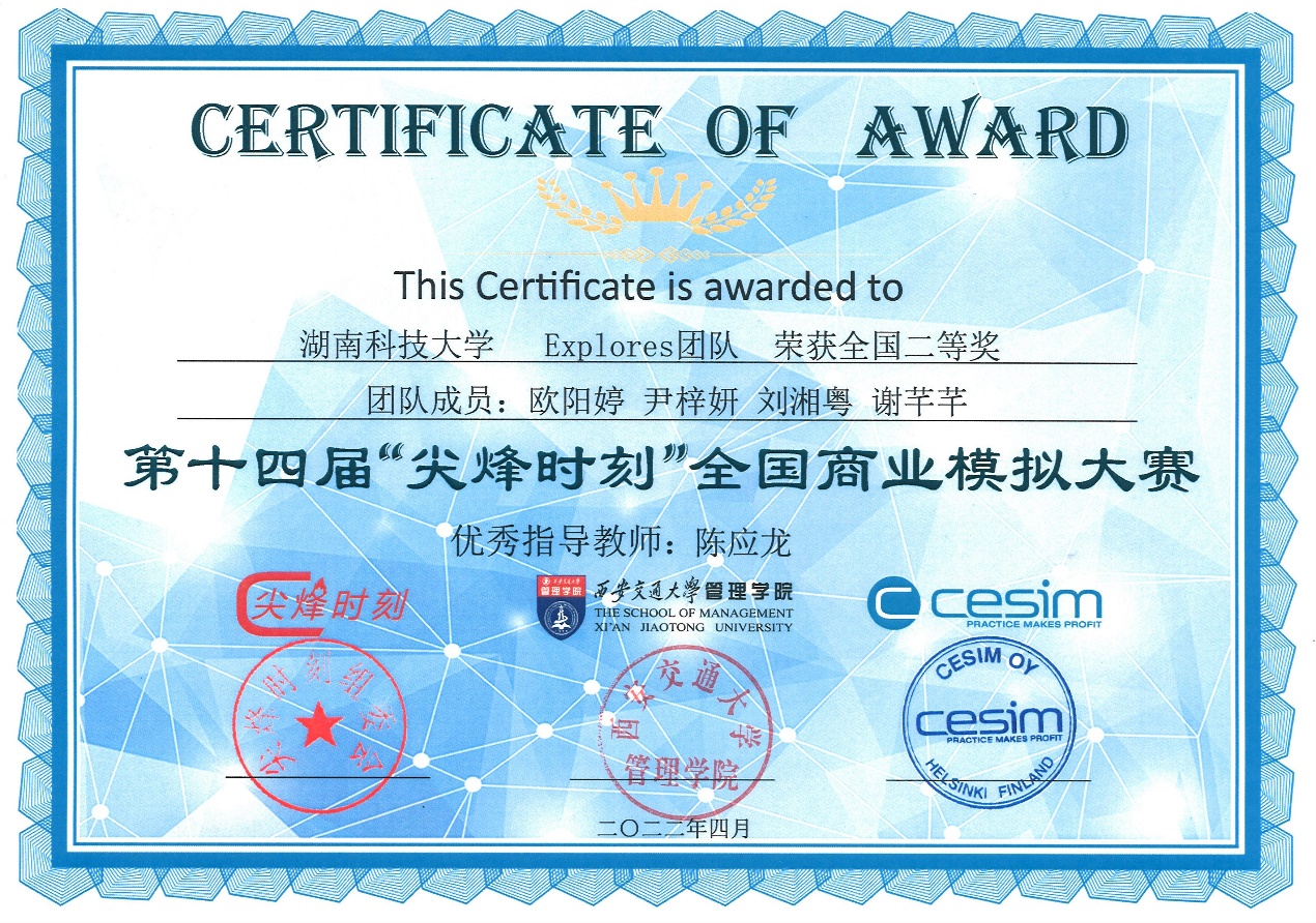 81ff3ce91ccc4872b8affc883233f4ee.jpg 81ff3ce91ccc4872b8affc883233f4ee.jpg