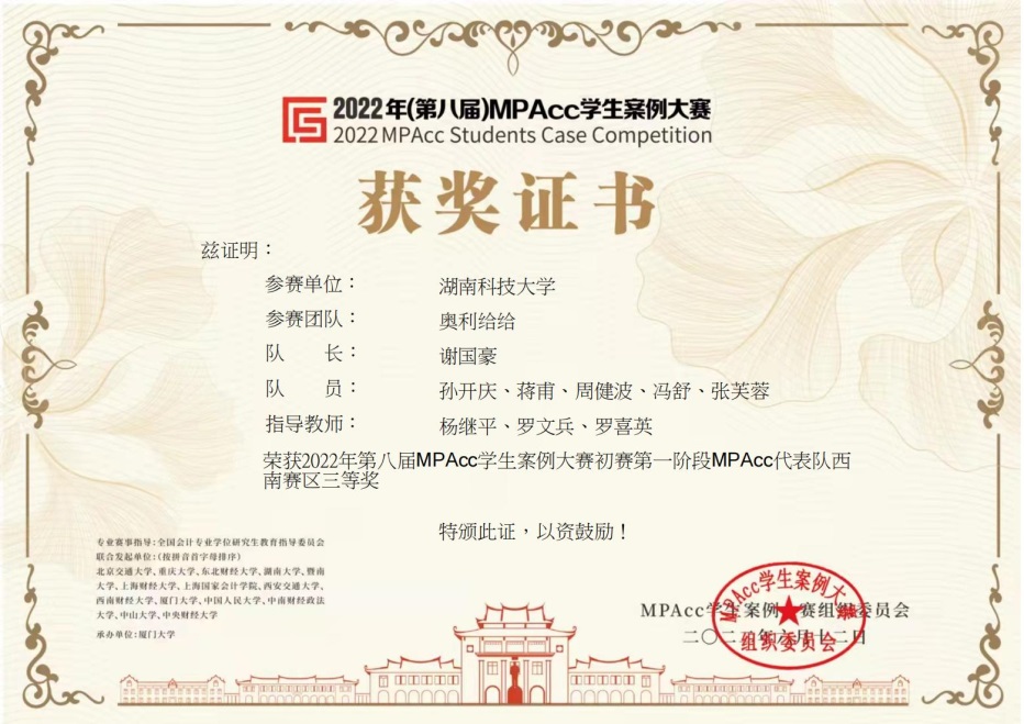 a735b00b5316498ca75e6d1b7b1ef91c.jpg a735b00b5316498ca75e6d1b7b1ef91c.jpg