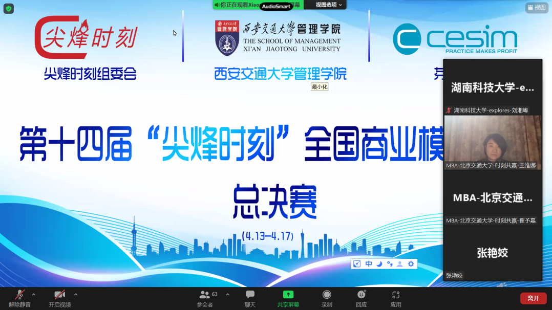 e529c5be83114ba7a71fa82c300e411e.png e529c5be83114ba7a71fa82c300e411e.png