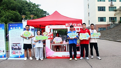 球盟会团委员工会工作人员迎新.jpg