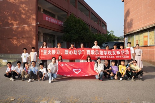 图片3.jpg